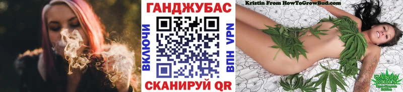 Наркота Лобня A-PVP  АМФ  КЕТАМИН  ГАШИШ  Марихуана  МЕФ  Кокаин 