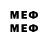 Марки 25I-NBOMe 1,5мг Ann870724