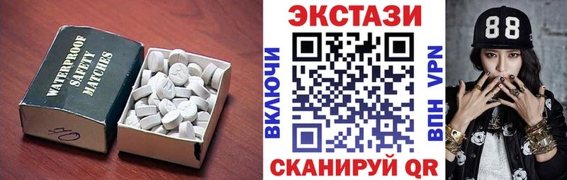 Экстази louis Vuitton  Лобня 