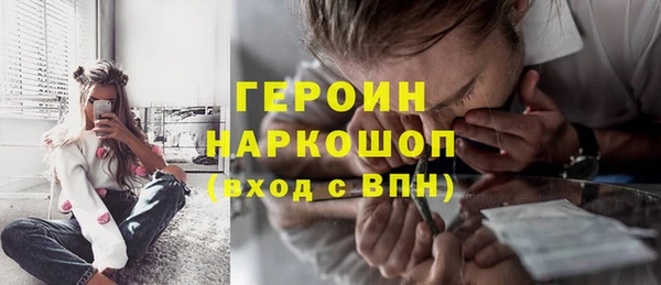 прущая мука Арсеньев