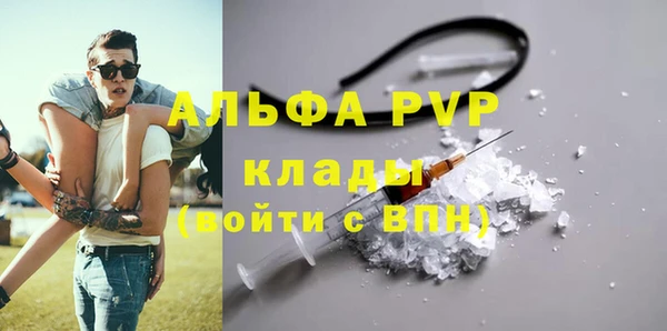 дистиллят марихуана Михайловск
