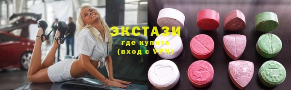 не бодяженный Навашино