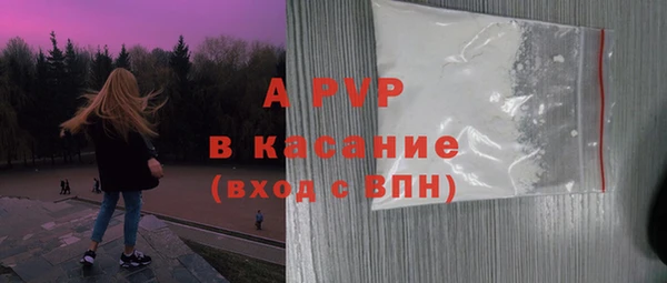 прущая мука Наволоки