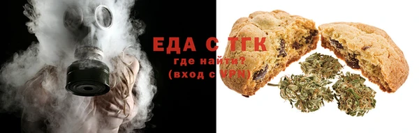 прущая мука Арсеньев