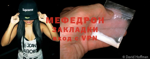 шишки Михайлов