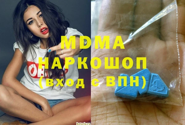 прущая мука Арсеньев