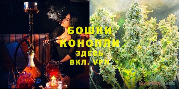 мдма Михайловка