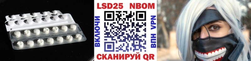 MEGA как войти  darknet формула  Лсд 25 экстази кислота  Лобня 