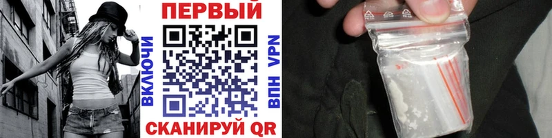 блэк спрут вход  Лобня  Первитин пудра 