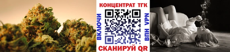 blacksprut как зайти Лобня Дистиллят ТГК вейп с тгк